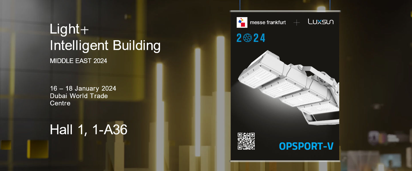 أضواء محكمة رياضية LED
