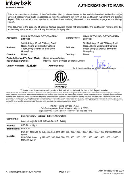 الصين Luxsun lighting Co.,Ltd الشهادات